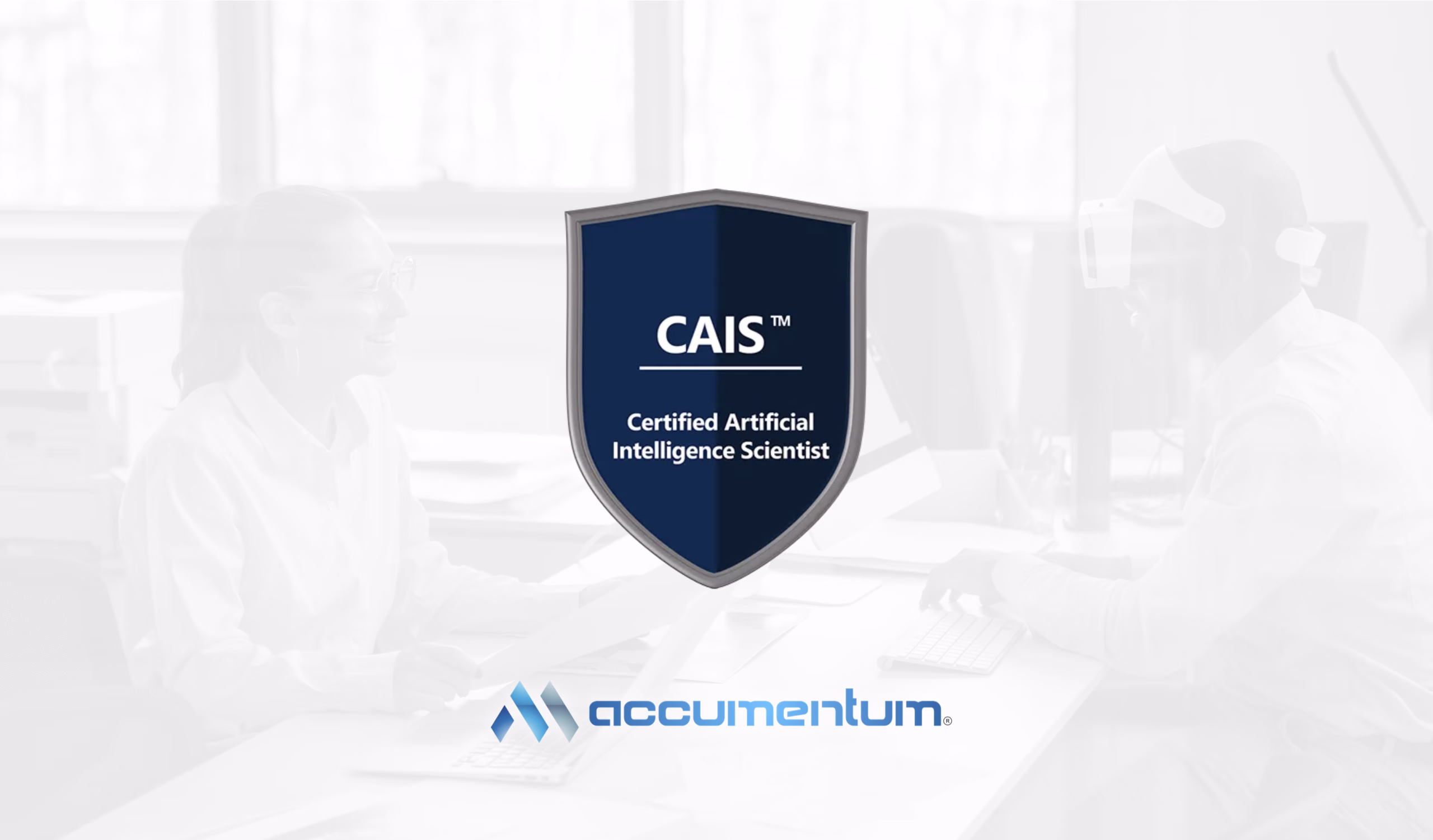 USAII CAIS™ Certification Training Course with Accumentum